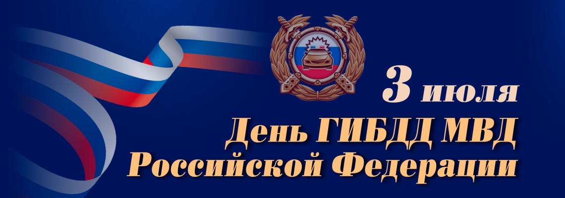 MDN