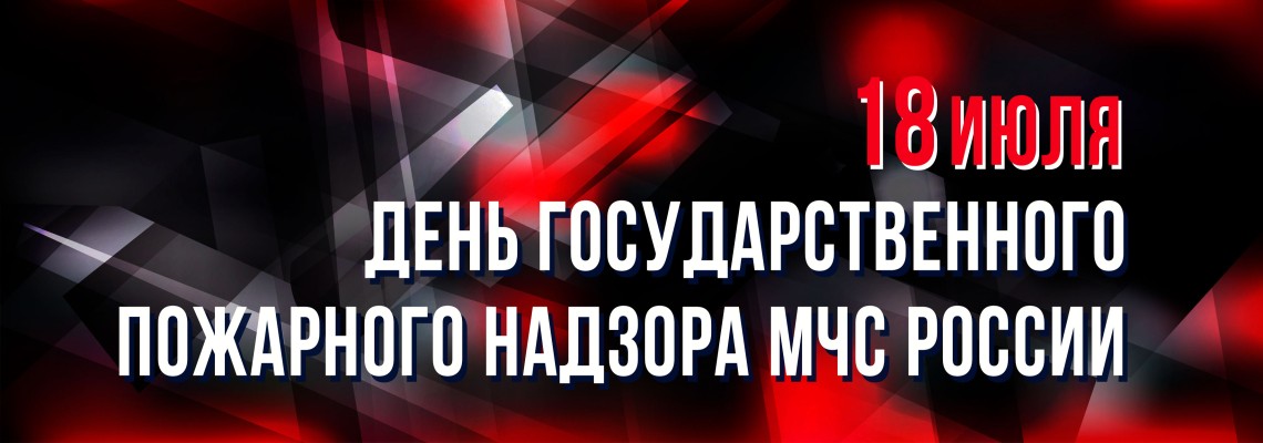MDN
